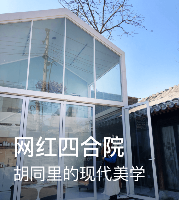 【共享办公室租赁_工位_会议场地_活动场地】-CPASS