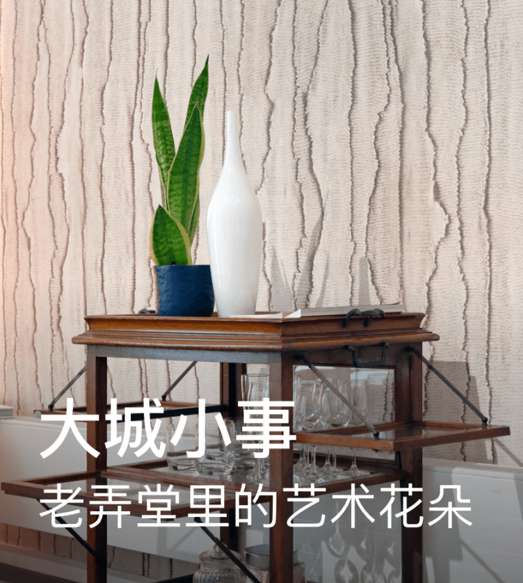 【共享办公室租赁_工位_会议场地_活动场地】-CPASS