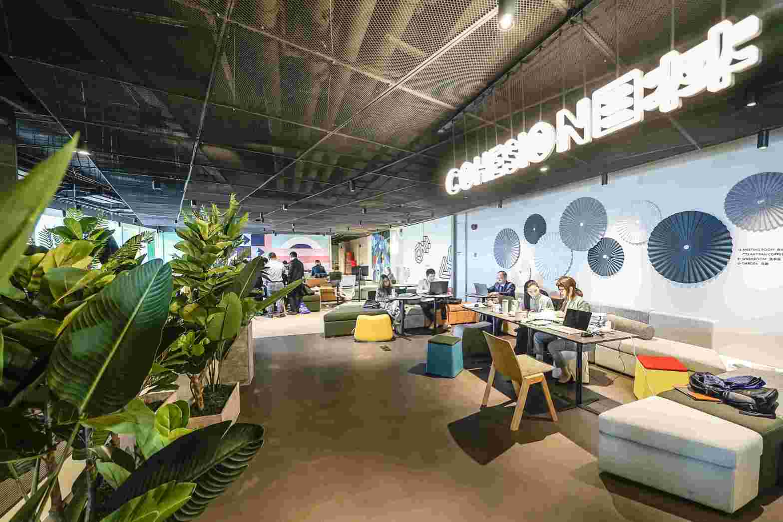 【广州目林联合办公合景国际金融空间】广州办公场地租赁_联合办公租赁