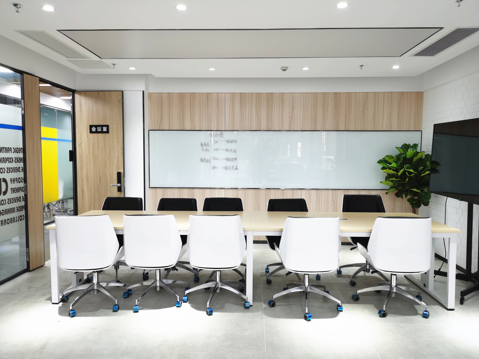 创富港（金悦大厦）6人办公室 创富港（金悦大厦） Guangzhou China|CPASS