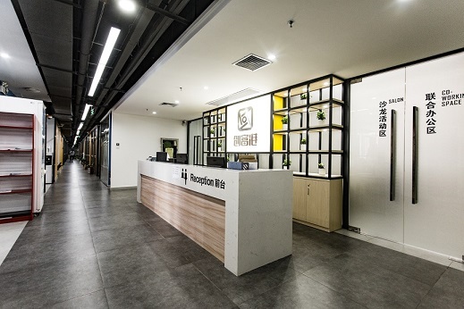 【创富港（花样年美年国际广场1栋(6楼)3人办公室】深圳办公场地租赁_联合办公租赁