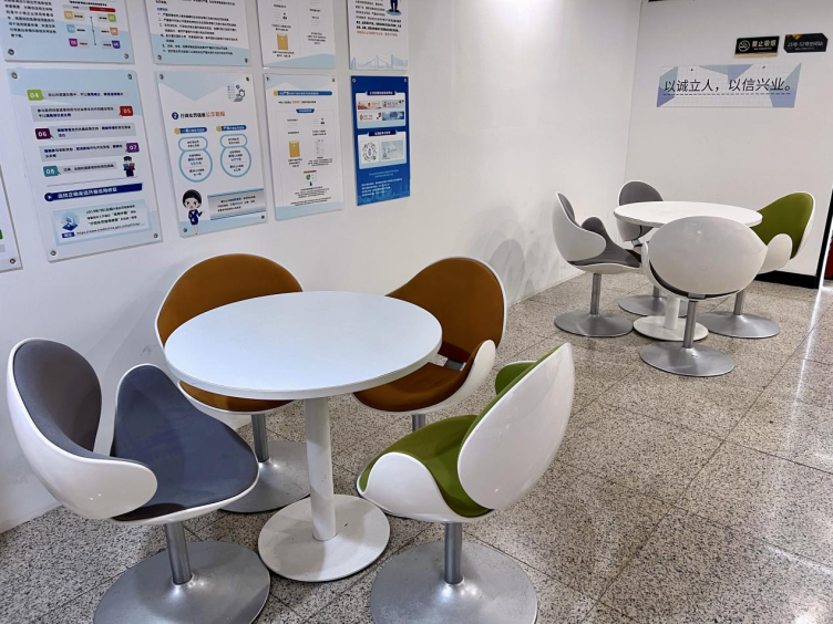 国创·合众创工场 日租工位