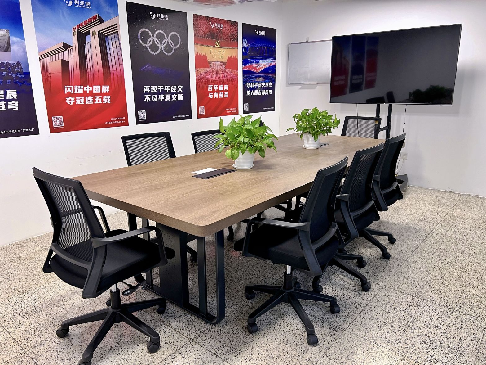 国创·合众创工场8~15人多功能会议室 国创·合众创工场 Guangzhou China|CPASS
