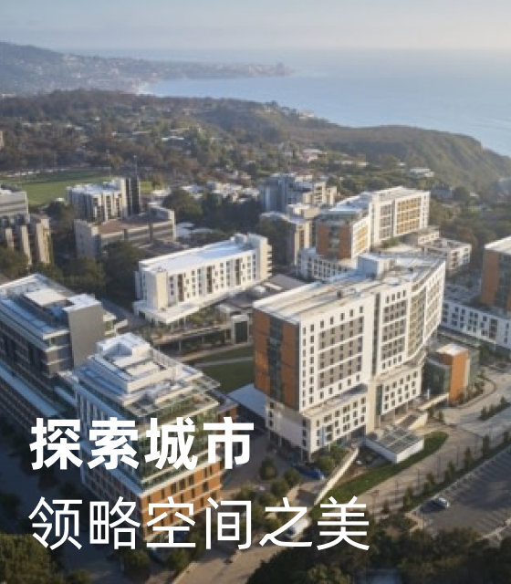 【共享办公室租赁_工位_会议场地_活动场地】-CPASS