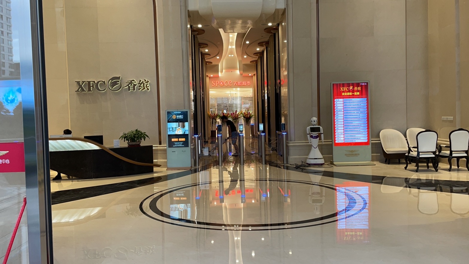 【创富港（前海香缤大厦）】深圳办公场地租赁_联合办公租赁