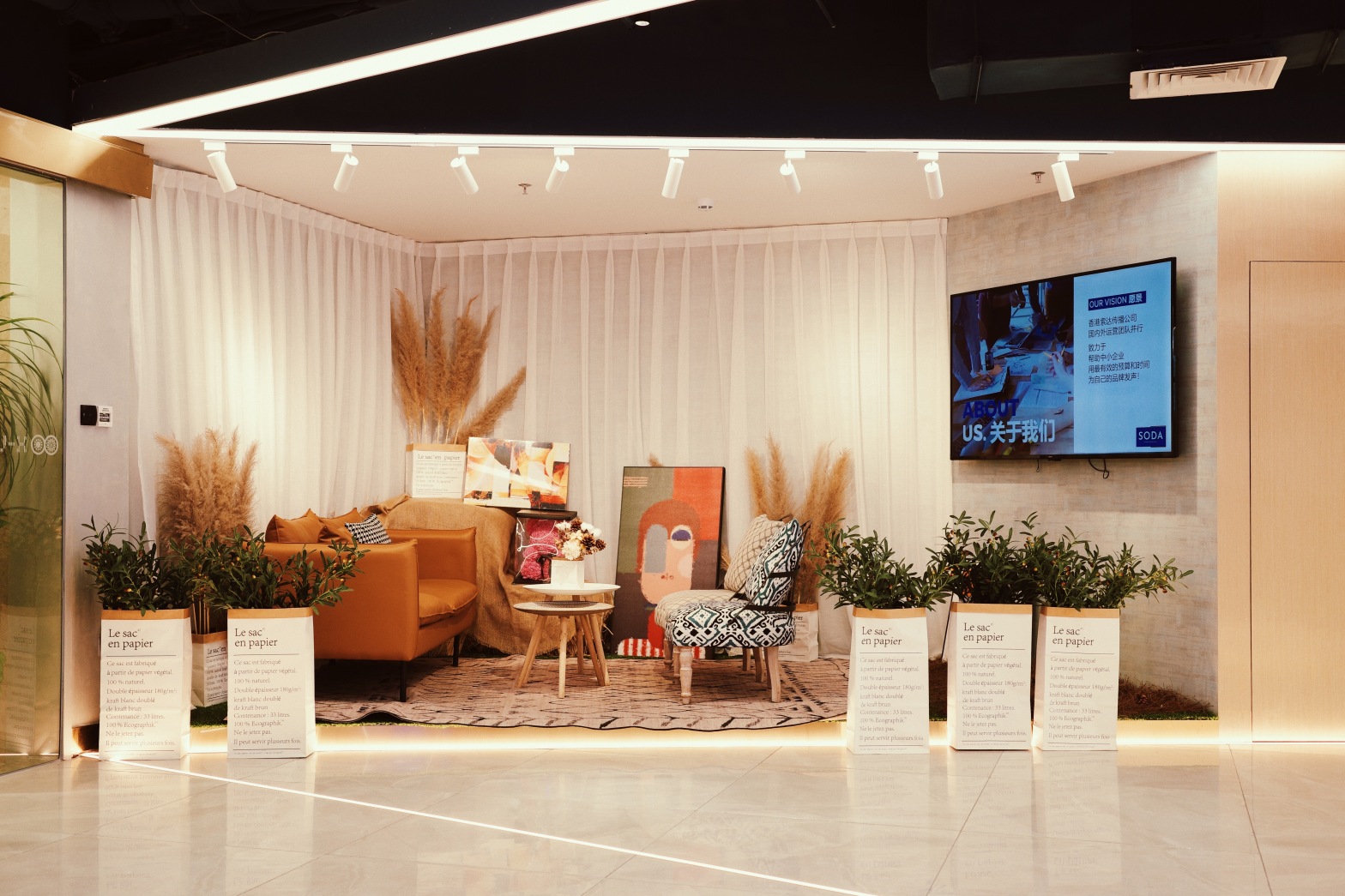 【星维路X-VALUE豪威科技大厦店 5人工位办公室 （13F）】深圳办公场地租赁_联合办公租赁