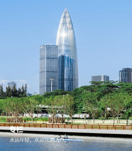 【共享办公室租赁_工位_会议场地_活动场地】-CPASS