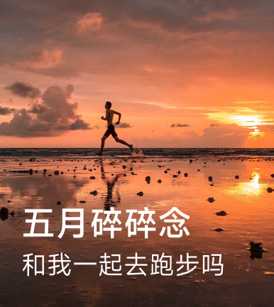 【共享办公室租赁_工位_会议场地_活动场地】-CPASS