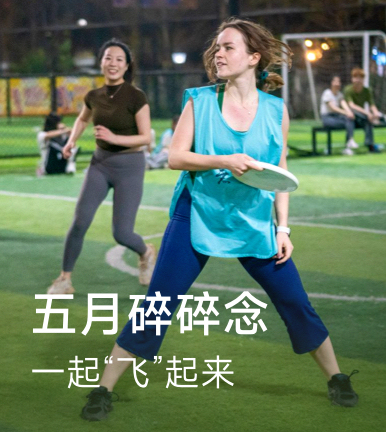 【共享办公室租赁_工位_会议场地_活动场地】-CPASS