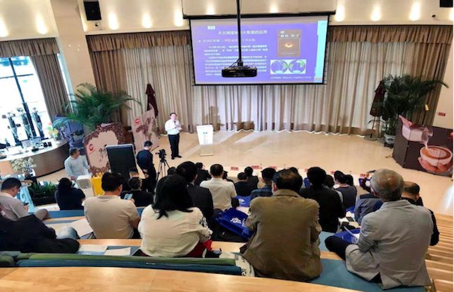 【帕斯库奇咖啡社区空间150人路演厅】北京办公场地租赁_联合办公租赁