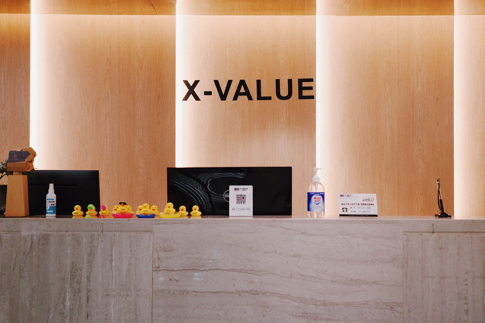 【XVALUE电子科技大厦空间 精装办公室 1+1格局】深圳办公场地租赁_联合办公租赁