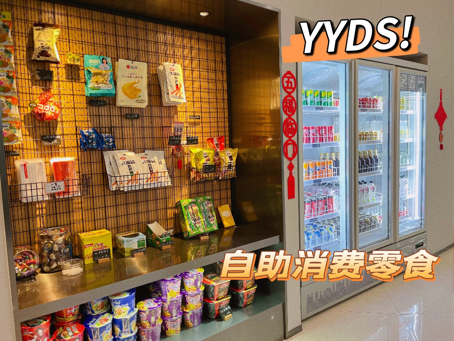 鲸域服务式办公空间 自习室时租工位-4小时29.9元 鲸域服务式办公空间 Foshan China|CPASS