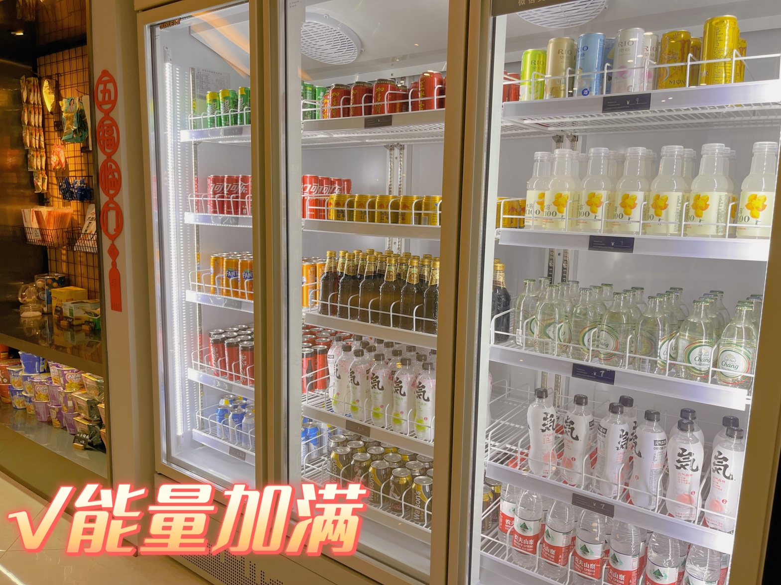 鲸域服务式办公空间 自习室时租工位-4小时29.9元 鲸域服务式办公空间 Foshan China|CPASS