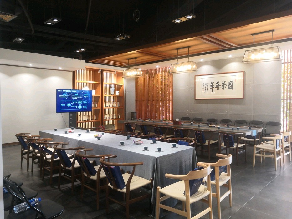 【国茶荟（琶洲）】广州办公场地租赁_联合办公租赁