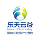 乐天云谷产业园