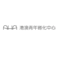 AHA港澳青年孵化中心