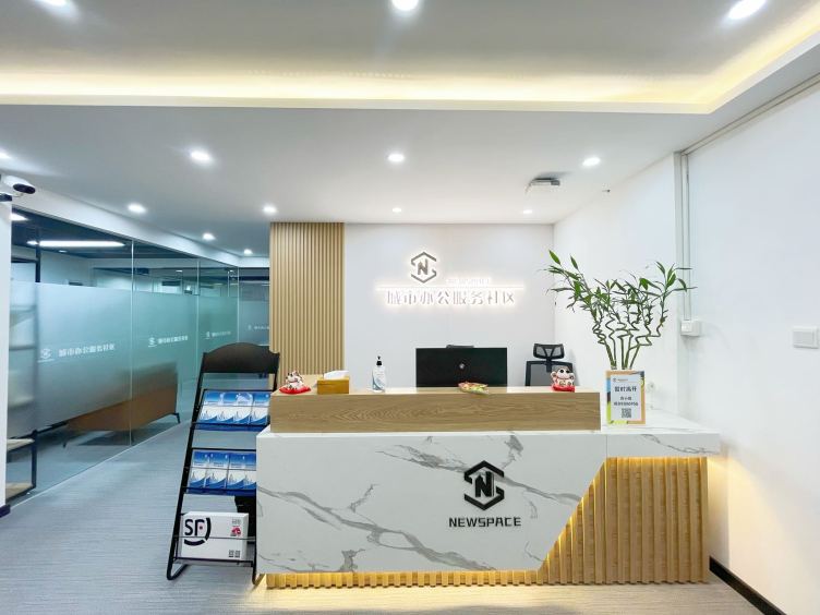 Newspace(京溪店）