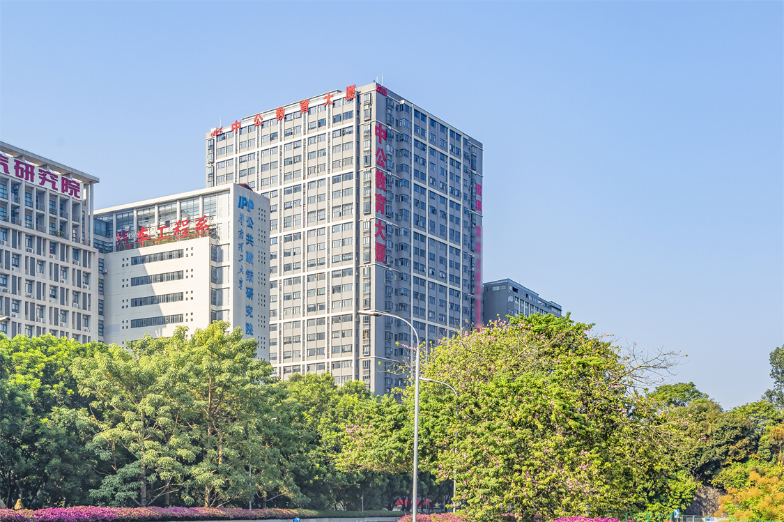 【Newspace(中公店）】广州办公场地租赁_联合办公租赁