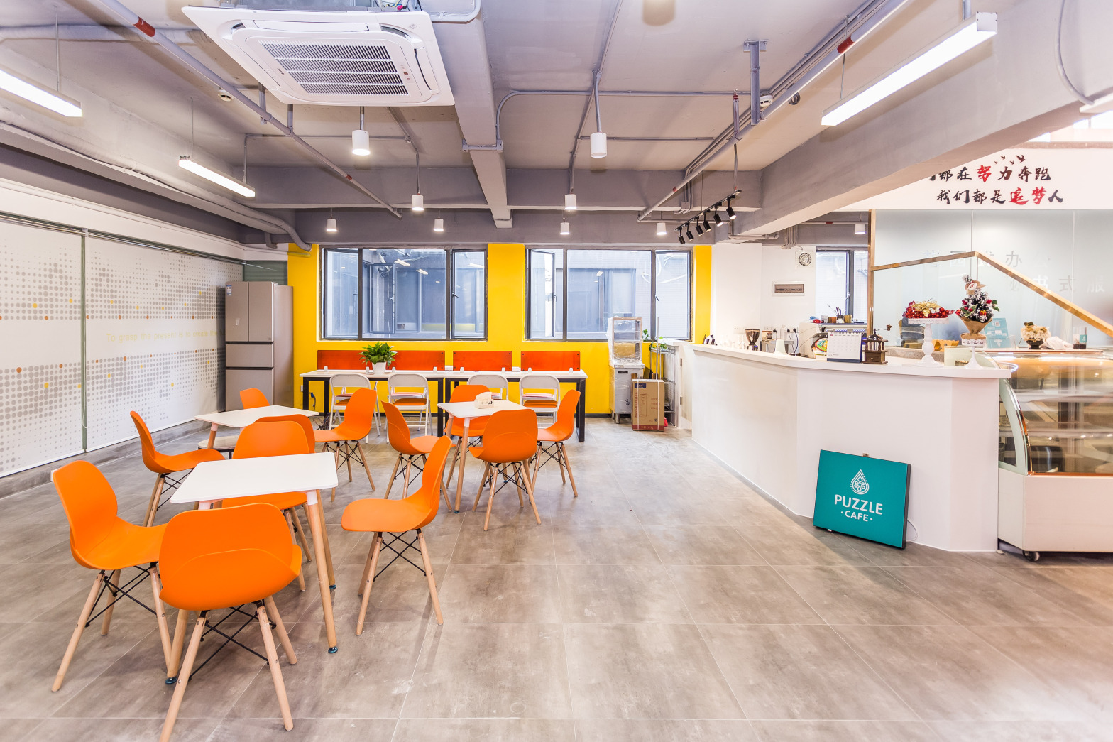 【Newspace(中公店）13人间办公室】广州办公场地租赁_联合办公租赁