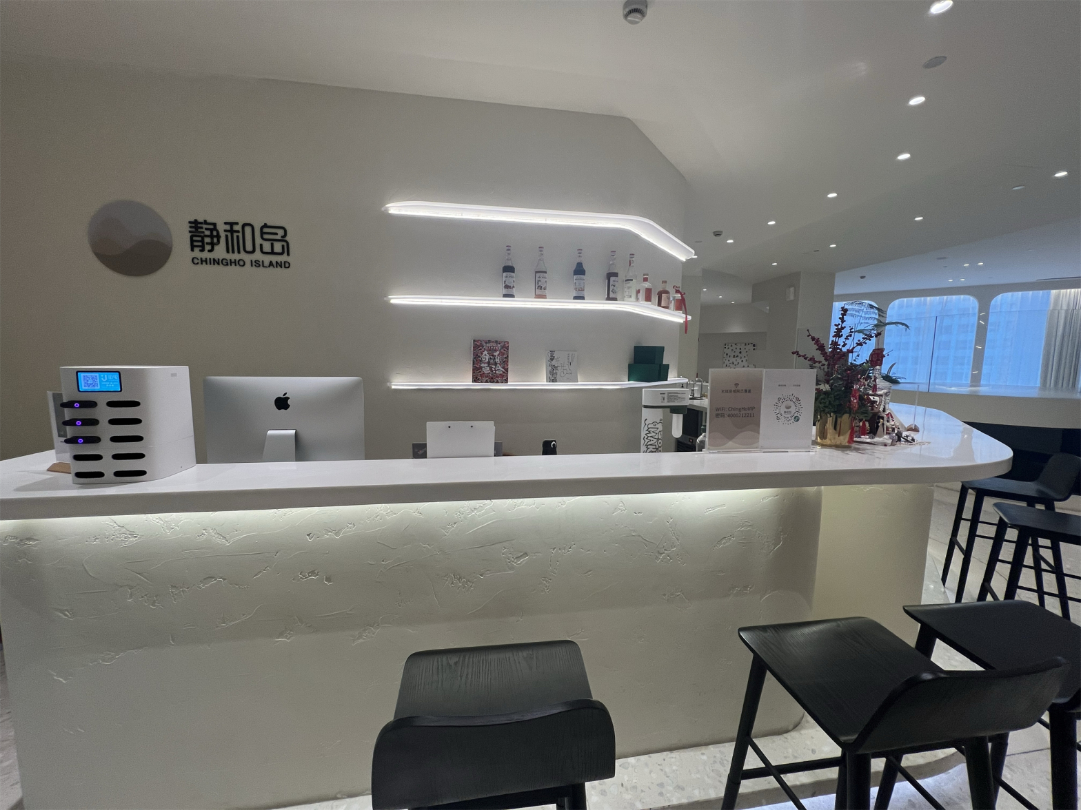 安岛 30多功能场地 静和岛 世纪公园店 Shanghai China|CPASS