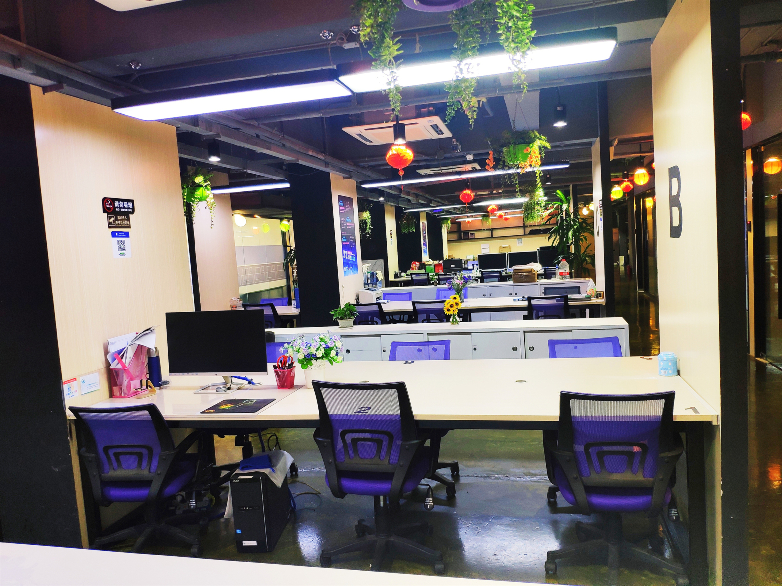 【科拓孵化器】广州办公场地租赁_联合办公租赁