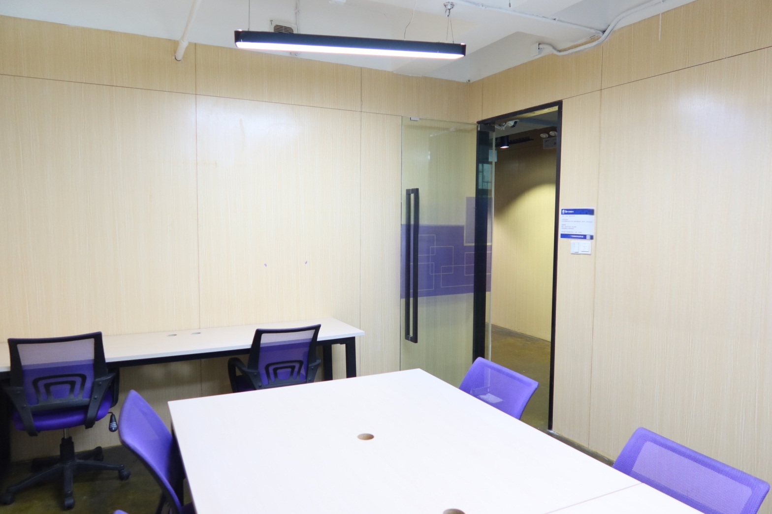 【科拓孵化器-8人间（特惠）】广州办公场地租赁_联合办公租赁