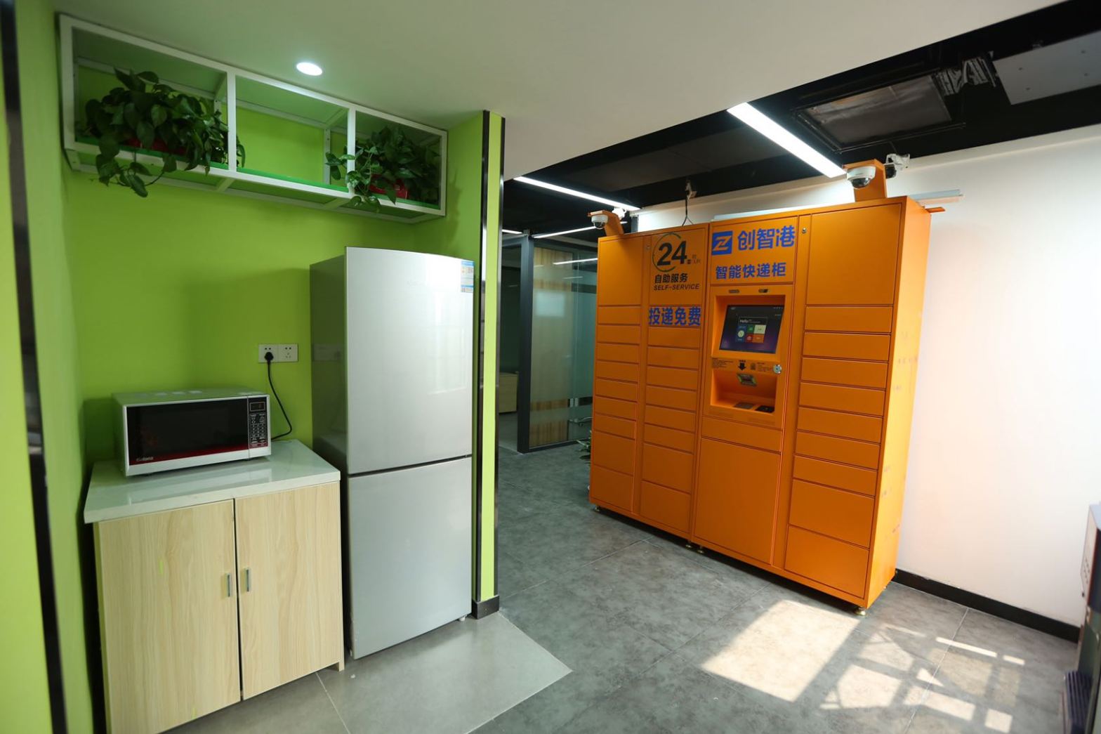 【创富港（御发商务中心）】广州办公场地租赁_联合办公租赁