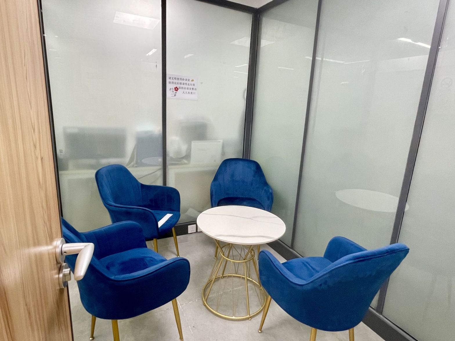 【创富港（御发商务中心）】广州办公场地租赁_联合办公租赁