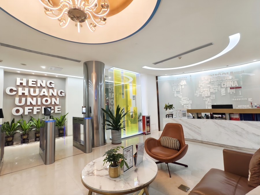 【【工作日】南洲恒创·小会议室（10人内）】广州办公场地租赁_联合办公租赁