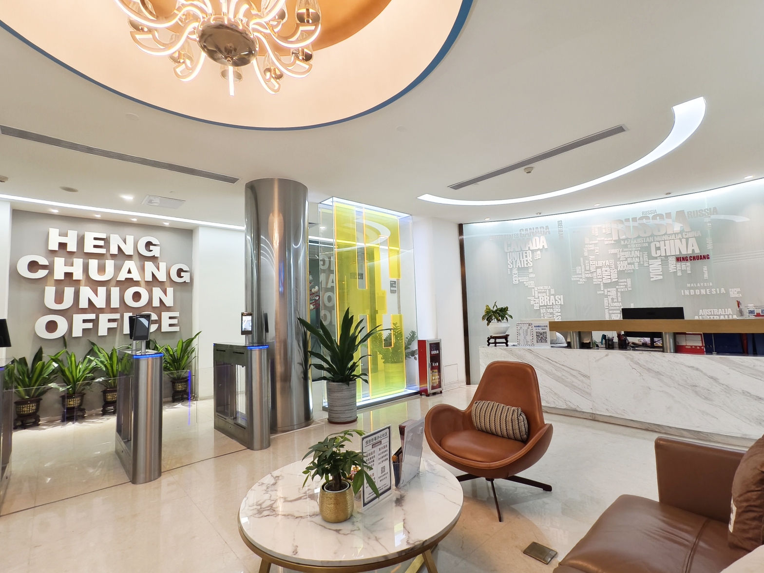 【工作日】南洲恒创·2人自习工位 恒创创客空间 Guangzhou China|CPASS