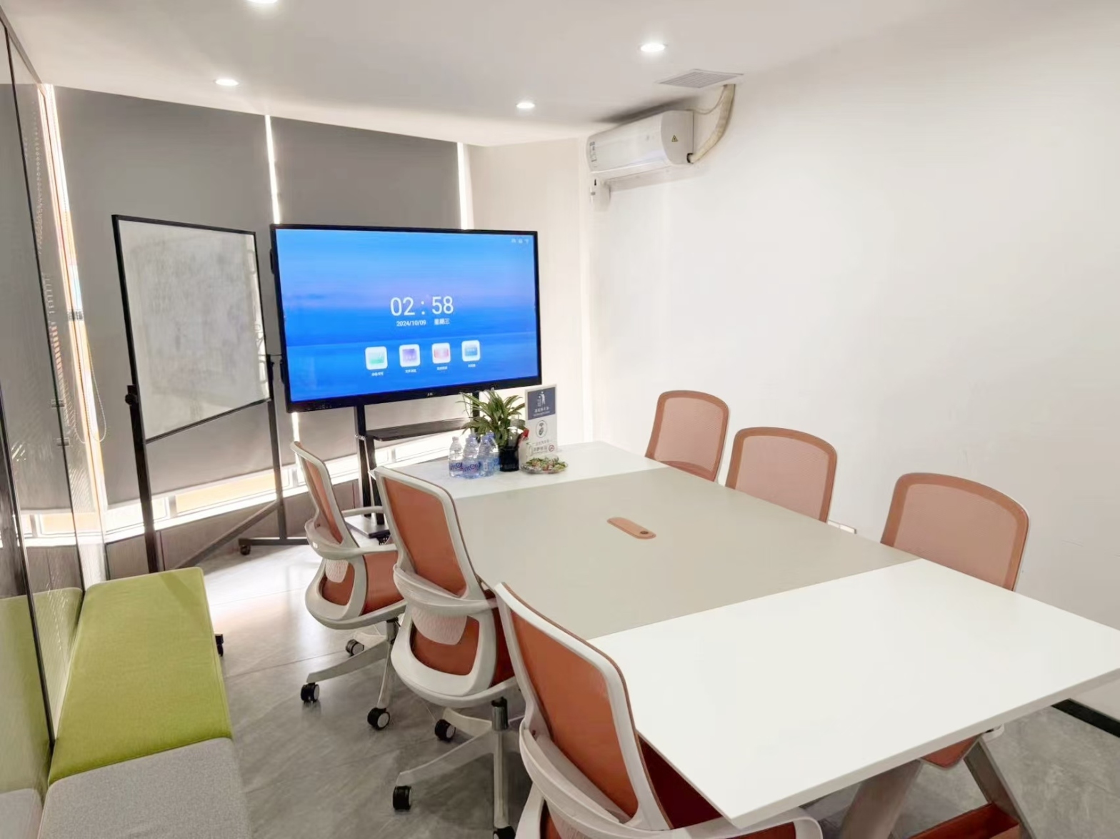 【工作日】积木空间·会议室（10人内） 积木空间 Guangzhou China|CPASS