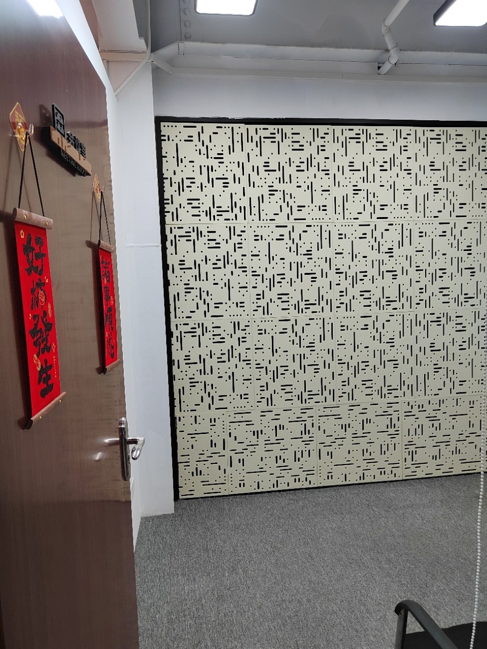 【乐天智谷精装办公单元B5028 乐天智谷】Guangzhou China办公场地租赁_联合办公租赁