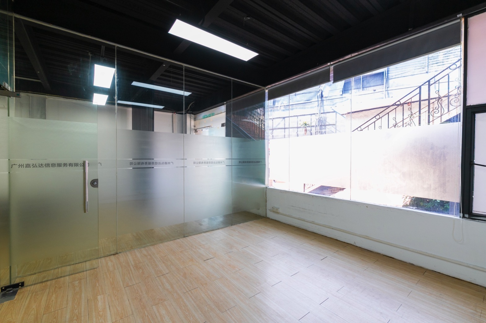 天盈创意园 206㎡办公室 天盈创意园 Guangzhou China|CPASS