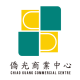 珠海侨光商业中心