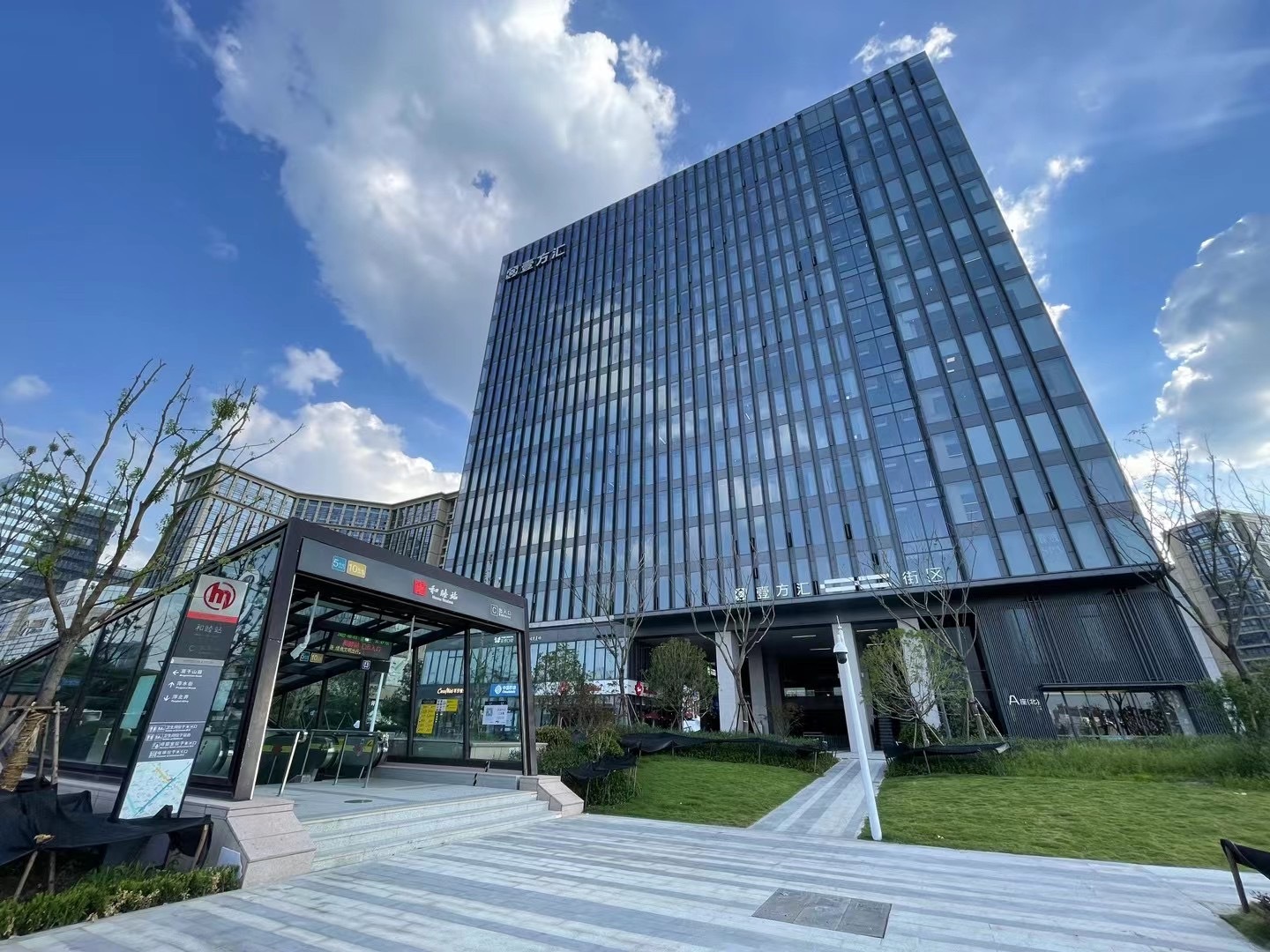 【杭州德事商务中心 资辉壹方汇4人会议室】杭州办公场地租赁_联合办公租赁