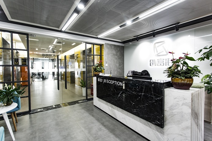 【创富港（海运中心)】深圳办公场地租赁_联合办公租赁