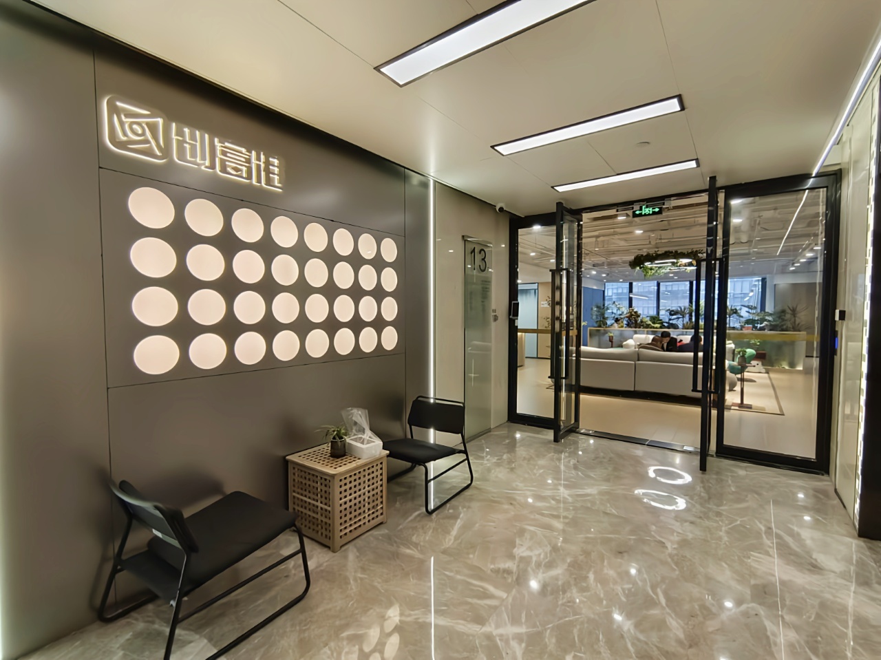 【创富港（南山西海岸大厦）】深圳办公场地租赁_联合办公租赁