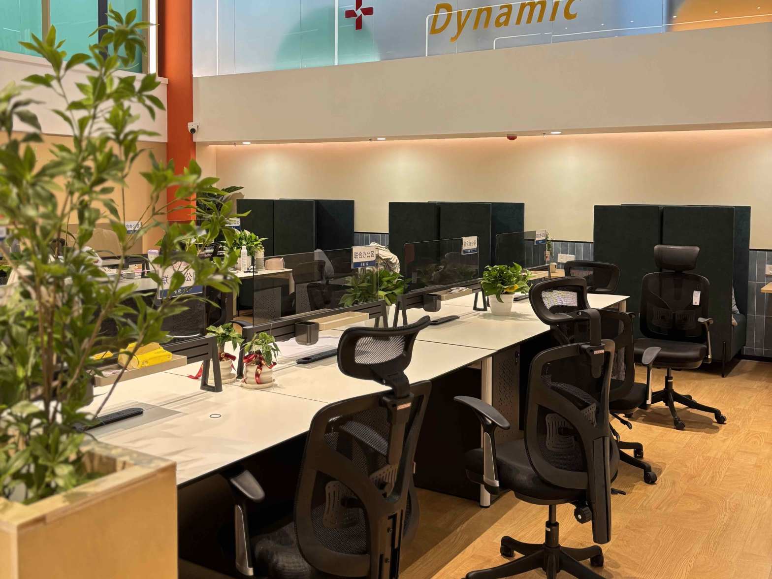 【创富港 （福田华融大厦）】深圳办公场地租赁_联合办公租赁