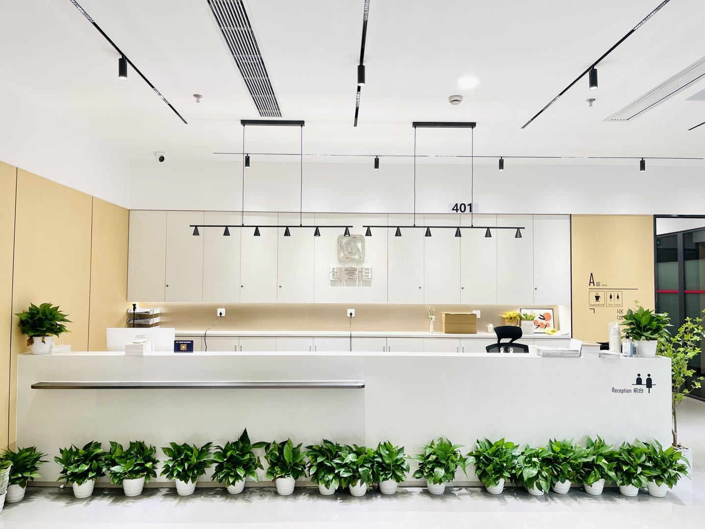 创富港（龙岗金利商业广场）会议室（可容纳10人） 创富港（龙岗金利商业广场） Shenzhen China|CPASS