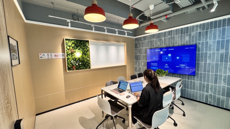 创富港南山书城 南光 8人会议室