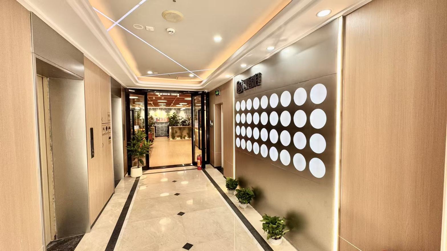 【创富港南山书城 南光 8人会议室】深圳办公场地租赁_联合办公租赁