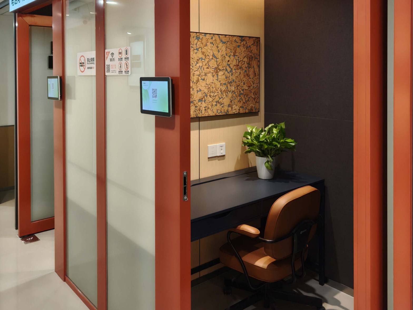 创富港（南山金融科技大厦） Shenzhen China|CPASS