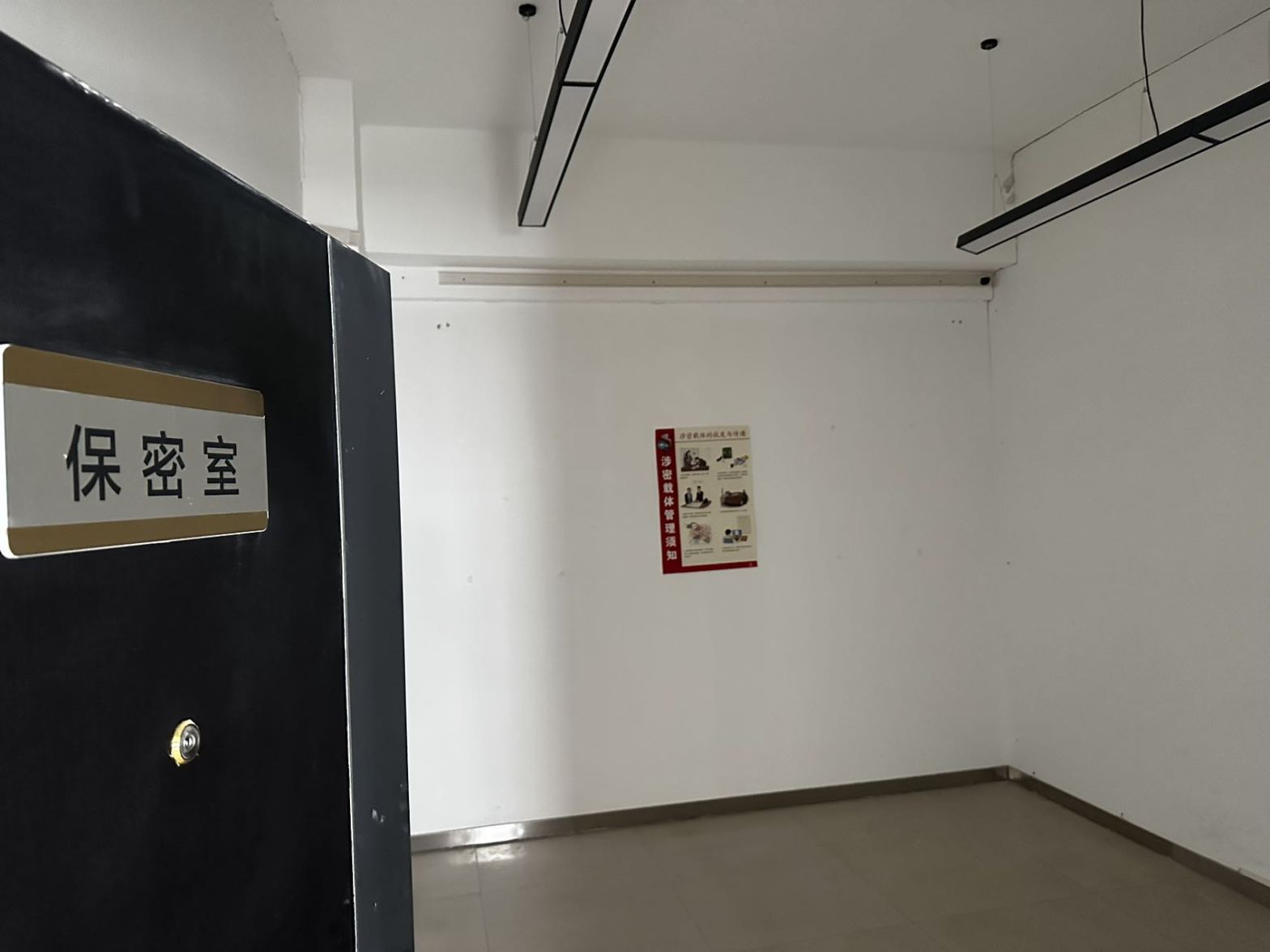 【西电科技孵化器-40人办公室】西安办公场地租赁_联合办公租赁