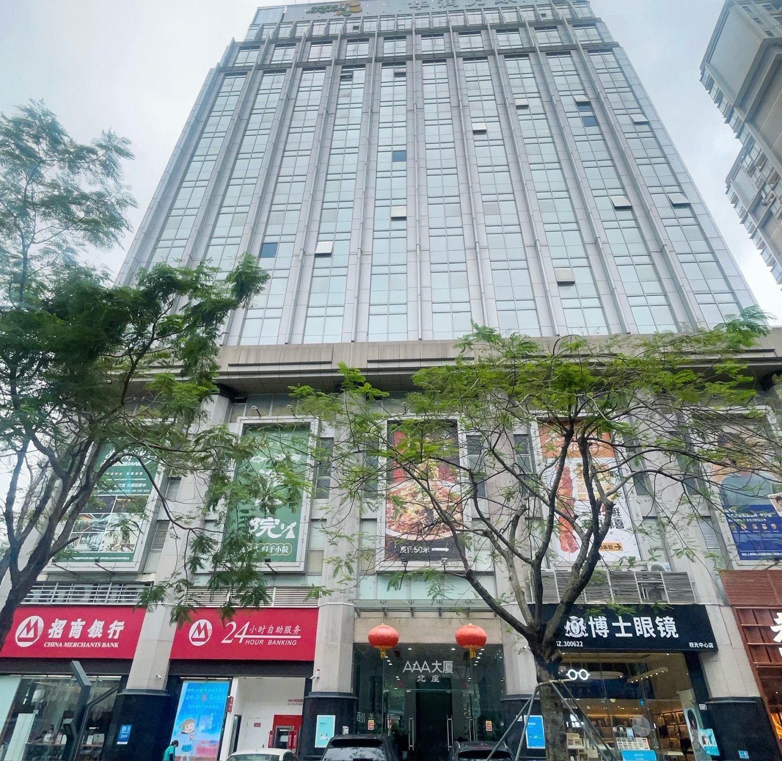 龙华地铁口会议室10人间 创富港（龙华美丽AAA大厦） Shenzhen China|CPASS
